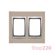 Рамка двойная, бетон светлый серебро, SIMON54 NATURE