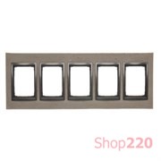 Рамка пятерная, бетон графит, SIMON54 NATURE