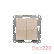 Кнопка для жалюзи, кремовый, SIMON54