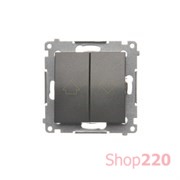 Кнопка для жалюзи, антрацит, SIMON54