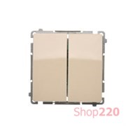 Выключатель двойной, бежевый, Basic Simon