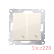 Выключатель двойной проходной, кремовый, SIMON54