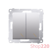Выключатель двойной проходной, серебро, SIMON54