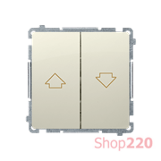 Кнопка для жалюзи, бежевый, Basic Simon