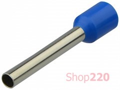 Наконечник трубчатый 2.5 мм кв удлиненный, синий, Аско A0060010026