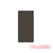 Заглушка 1мод., антрацит, Zenit ABB N2100 AN