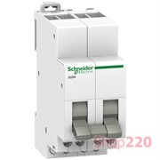 Переключатель трехпозиционный, 2-х полюсный, 20 А, A9E18074 Schneider Electric