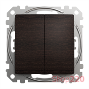 Выключатель 2 клавишный, венге, Sedna Design