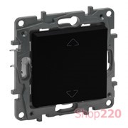 Выключатель жалюзи кнопочный, черный, Niloe Step Legrand