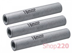 Гильза кабельная соединительная 16 мм кв, GL-16 Аско