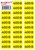 Самоклеящаяся наклейка 400В (90х38мм) 26 шт/лист, e.sticker.voltage.400.2 Enext