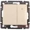 МЕХАНИЗМ КНОПОЧНОГО СВЕТОРЕГУЛЯТОРА 40 - 400 ВТ, СЛОНОВАЯ КОСТЬ, 774162 VALENA LEGRAND