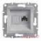 Розетка компьютерная RJ-45, STP, алюминий, EPH5000161 Asfora Schneider