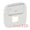 Лицевая панель RJ11/RJ45 с текстом, жемчуг, Valena 755479 Legrand