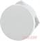 Коробка распределительная 70мм, IP55, 92101 Legrand