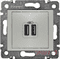 Розетка USB, алюминий, 770270 Legrand Valena