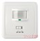 Датчик движения настенный скрытого монтажа, 160°, IP20, e.sensor.pir.01B.white - фото 51246