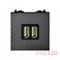 Розетка USB для зарядки, антрацит, Zenit ABB N2285 AN