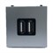 Розетка USB для зарядки, серебристый, Zenit ABB N2285 PL