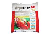 Укрывной материал Агроспан 60, ширина 3,2 м, упаковка 10 пог.м.