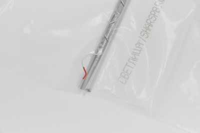 Пружина "Зиг-Заг" белая, 2,5 мм (2 м)