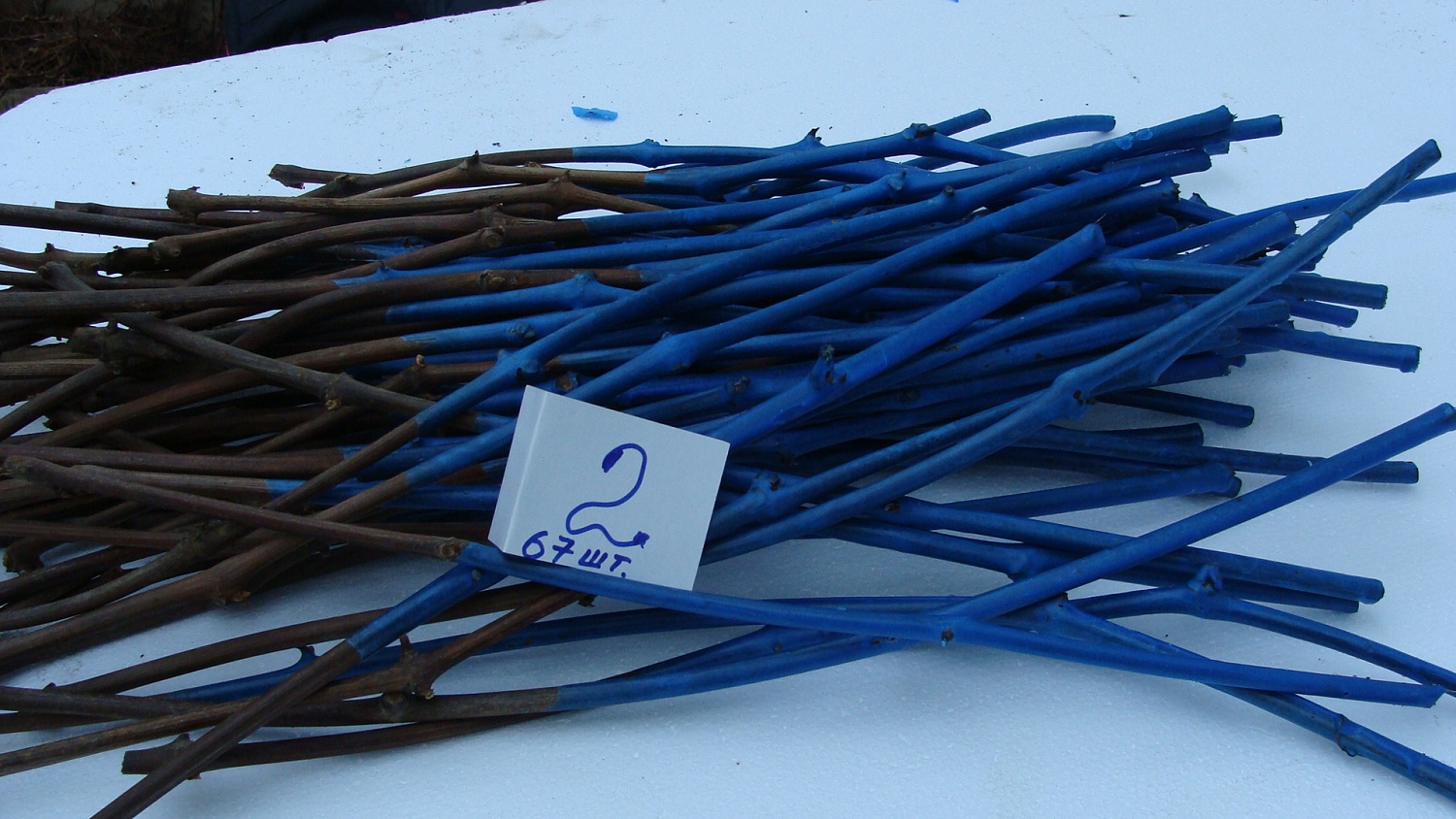 Воск-антитранспирант 250 г