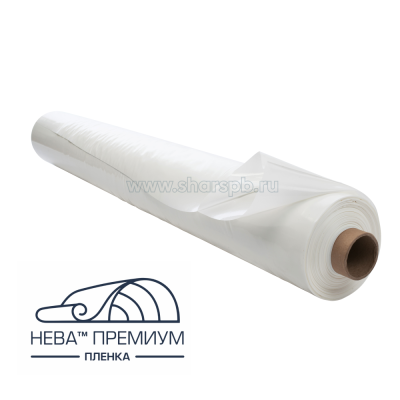 Пленка НЕВА™ Премиум СВЕТООТРАЖАЮЩАЯ толщина 150 мкм ширина 6 метров, погонный метр