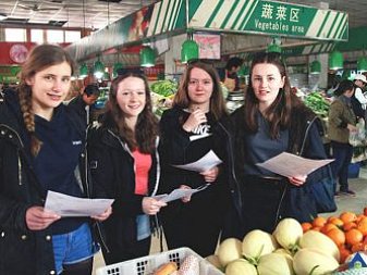 That’s Mandarin Winter Camp