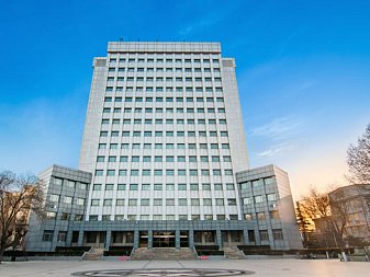 Beijing University of Posts and Telecommunications BUPT