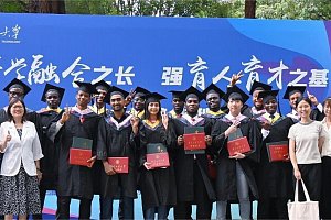 Guangdong University of Technology - подготовка по китайскому языку