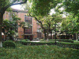 Donghua University - курсы китайского языка