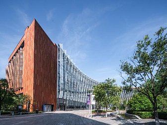 Xi’an Jiaotong-Liverpool University (XJTLU)