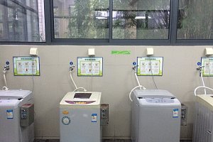 Nanjing University - курсы китайского языка