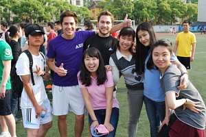 Shanghai Normal University - курсы китайского