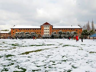 Shanghai Normal University