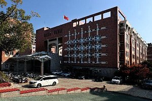 Zhejiang University