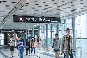 University of Hong Kong