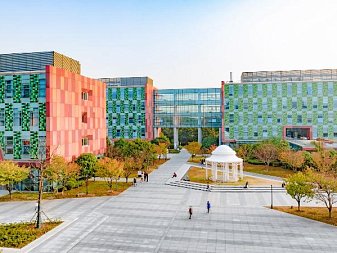 Xi’an Jiaotong-Liverpool University (XJTLU)