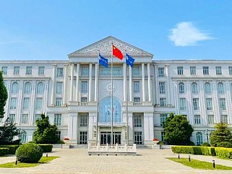 Beijing Chinese Language and Culture College