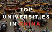 5 лучших университетов в Китае с программами на английском языке