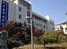 Qingdao University of Science and Technology - программы китайского языка