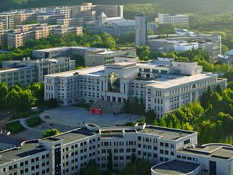 Dalian University