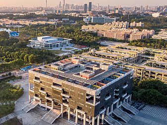 Guangdong University of Technology - подготовка по китайскому языку