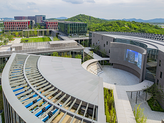 Nanjing University - курсы китайского языка