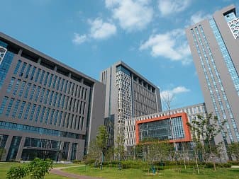 University of Science and Technology of China - языковые курсы