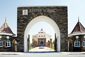 Repton School