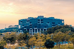 Guangdong University of Technology - подготовка по китайскому языку