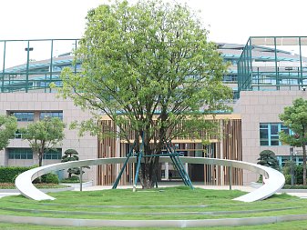 Ulink College Guangzhou