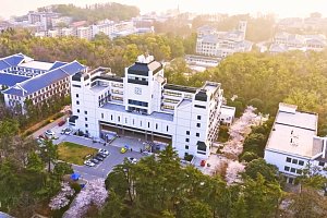 Wuhan University - курсы китайского