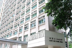 University of Hong Kong